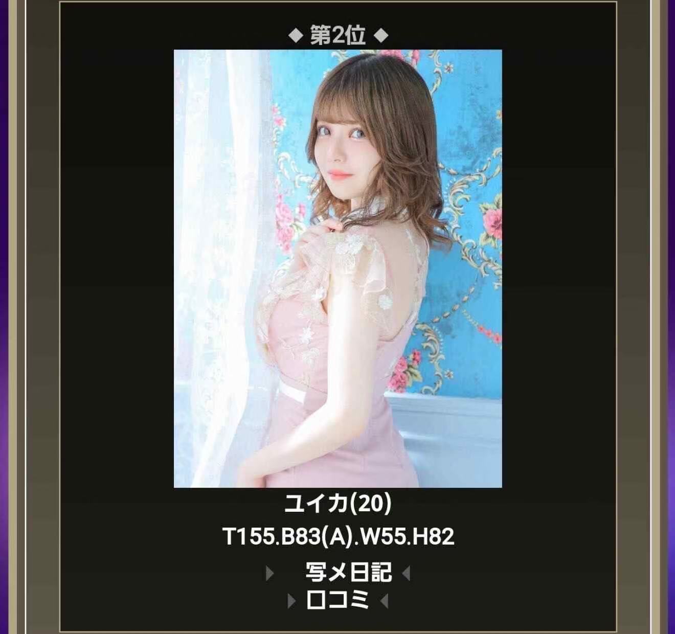 第1张图 第1张图