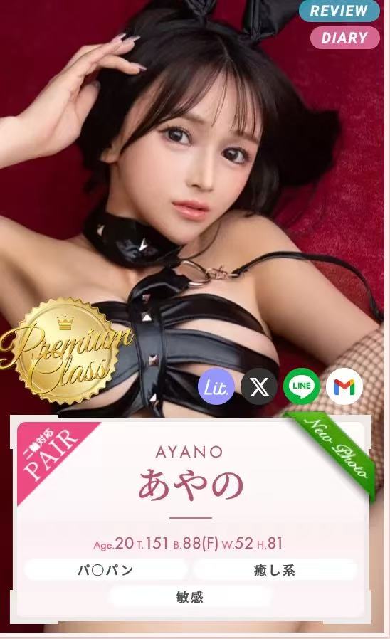  第1张图