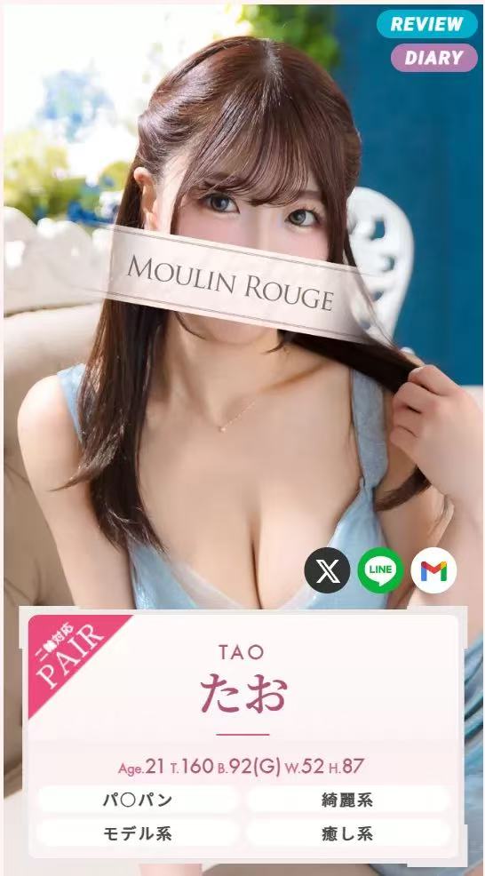  第1张图