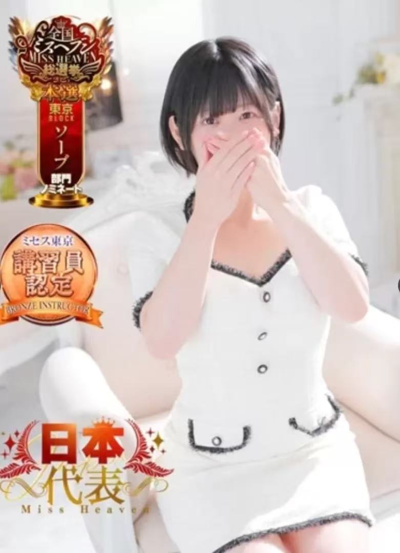  第1张图