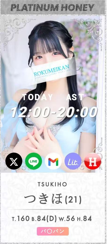  第1张图