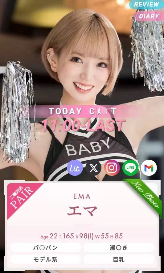  第1张图