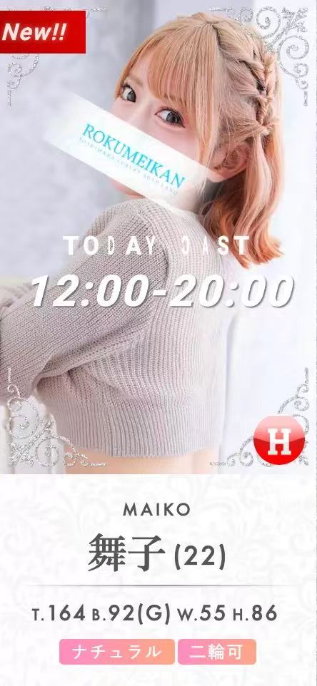  第1张图