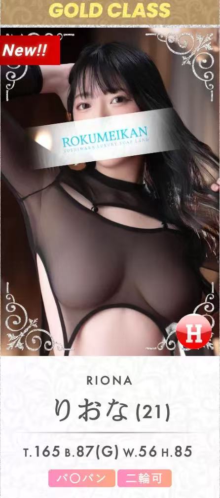  第1张图