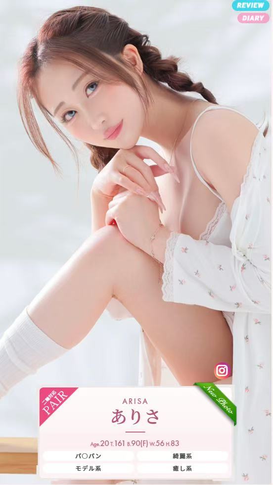  第1张图