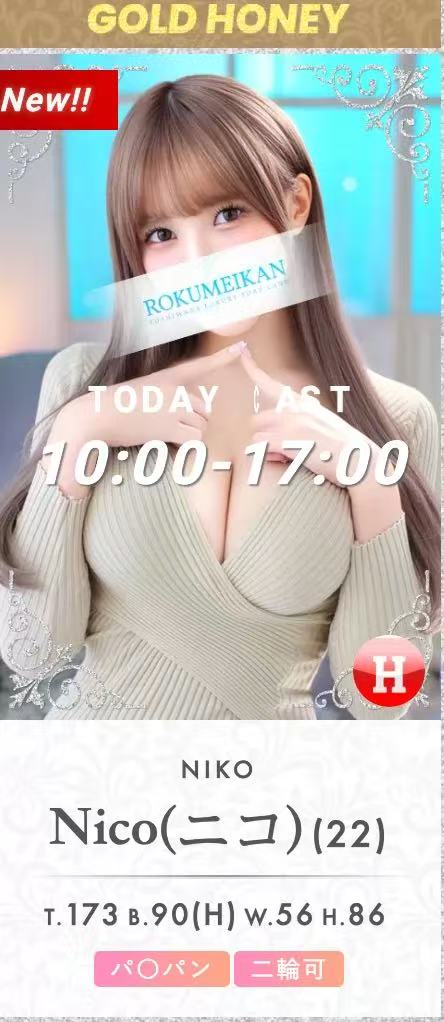  第1张图