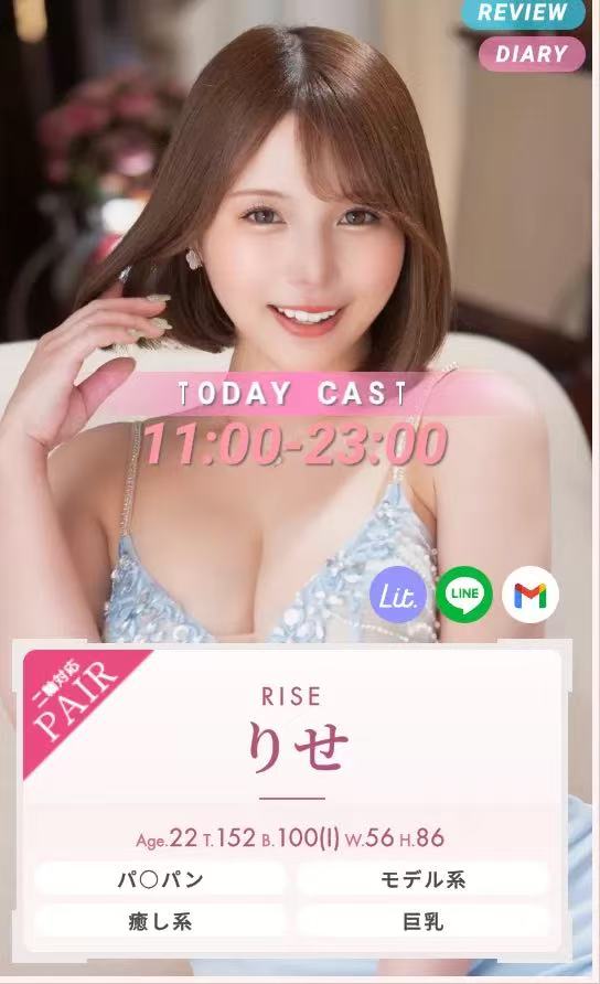  第1张图