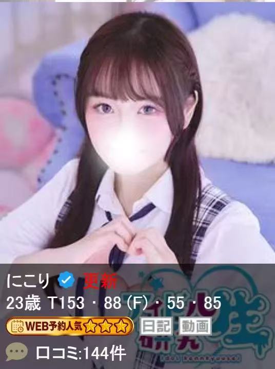  第1张图