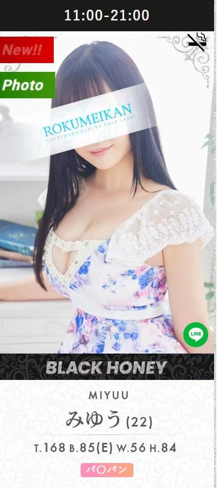  第1张图